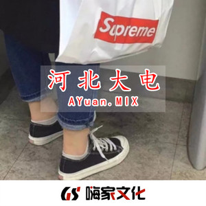 酒吧女唱