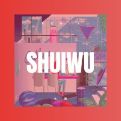 新欢度旧爱 (DJ咕咚版)