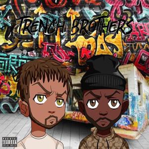 Around my Way (feat. Yung Fyngas & Tyleee)