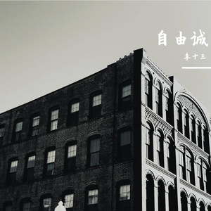 遇见你的奇妙物语