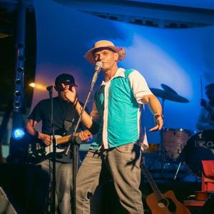 Vamo Lá Brasil (Bola na Rede É Gol)