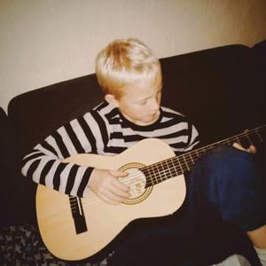 Vokse opp