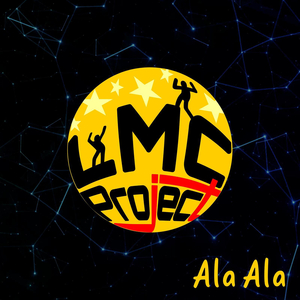 Ala Ala