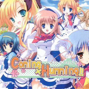 Coming×Humming!! (Full)