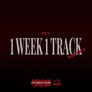 BARNES (feat. Lord Mck)