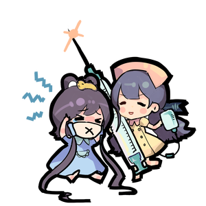 不就打吊瓶么-心华&洛天依