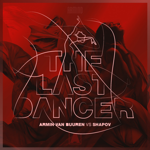 The Last Dancer (Extended Mix)