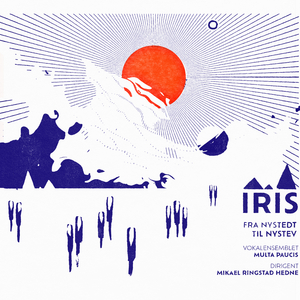 Sulla lulla lulla, Suril luril hanning kanning