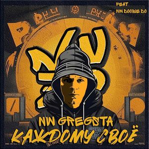 Поведение