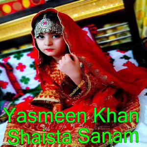Khuday Zama Sanga Naseeb Dey
