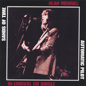 automatic pilot (english language version