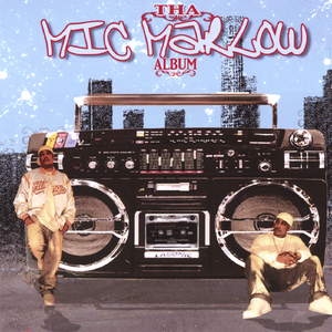 Outro - Almost Famous