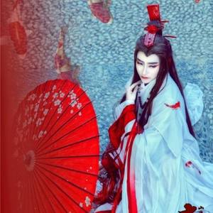 山海经——开篇