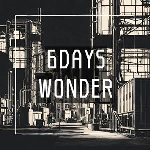 スケープゴート