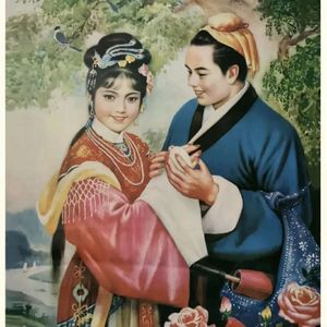 夫妻双双把家还口哨版