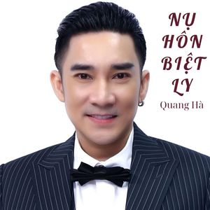 Vết Thương Cuối Cùng (Live)