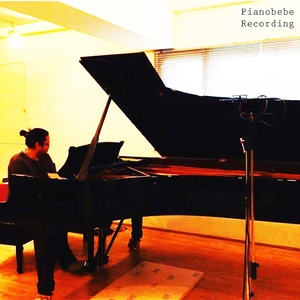 Chef Jay (Recording Ver.)