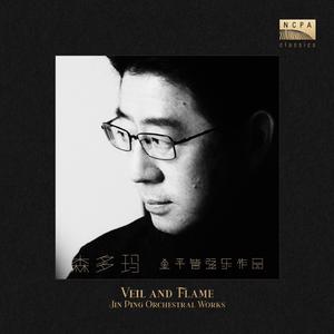 老六板（2024）（Old Six Beats）