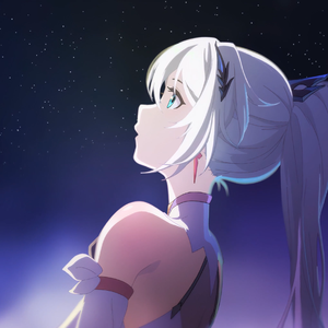 Forgotten