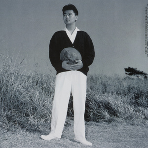 いつか何処かで（I FEEL THE ECHO）