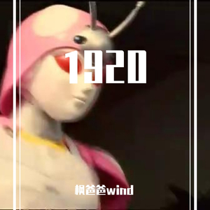 1920