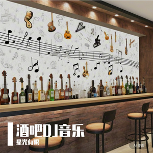 Blues丨达洛尼加的葡萄酒(酒吧音乐)