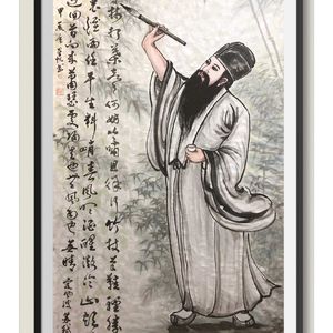 定风波-归去～也无风雨也无晴