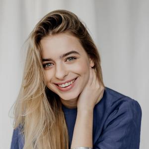 Nie trzeba słów - (So this is love)