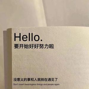 左肩