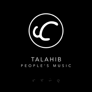 Talahib