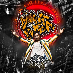 Shun Dhaka (feat. Rupanti)