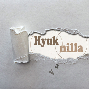 너 You (Instrumental)