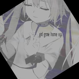 ホーム・スイート・ホーム