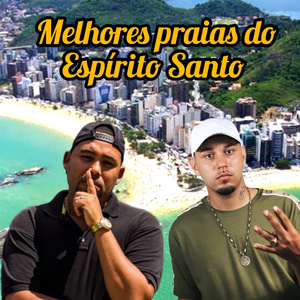 Melhores Praias do Espirito Santo
