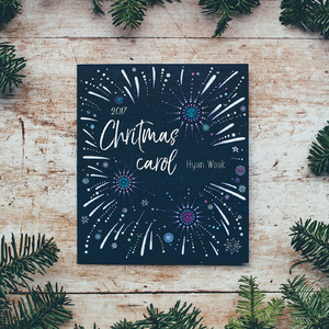 하얀 밤(Saxophone Ver.)