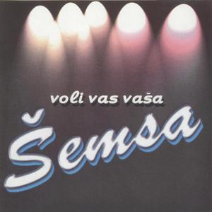 Ne Vjerujem Nikom Vise