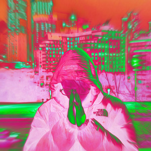 Боюсь (Prod. By wrongway!, andrzxz)