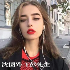 巴西摇酒吧硬曲霸气开场曲 (DJ版)