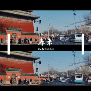 春雨（spring rain）（钢琴曲）