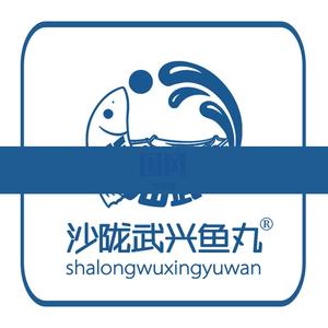 演示 国风 节奏 循环-陌上聆音音乐社