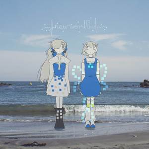 new world (feat. ヰ世界情緒)