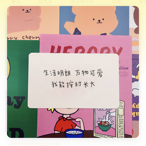 父亲写的散文诗