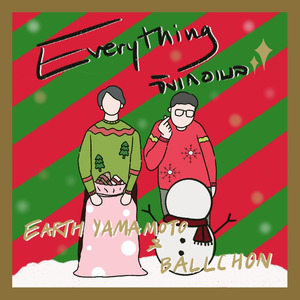 Everything จิงเกอเบล