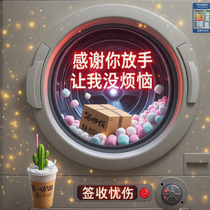 我先生有外遇怎么办