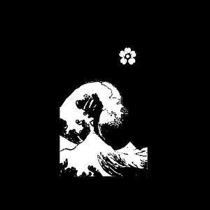 Isoge (Instrumental)