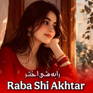 Raba Shi Akhtar