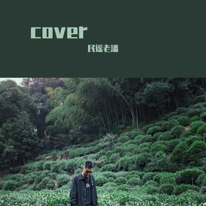 关于郑州的记忆