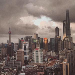 石头姑娘cover邵夷贝