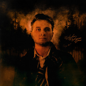 Портрет Дориана Грея