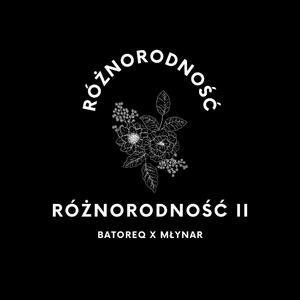 D jak presja (feat. batoreq, młynar & prod. jeleń)